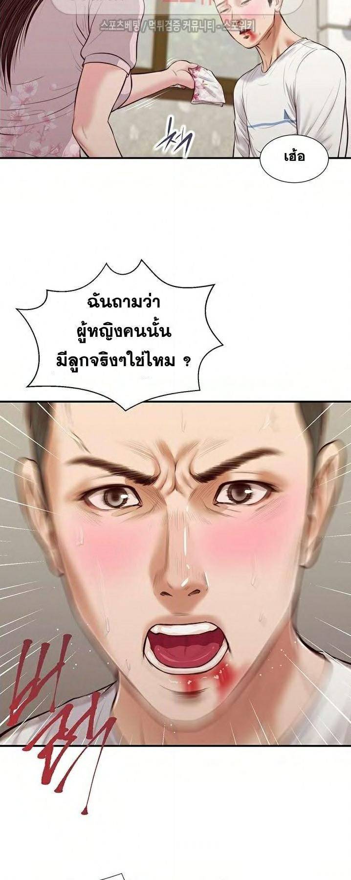 0014.jpg