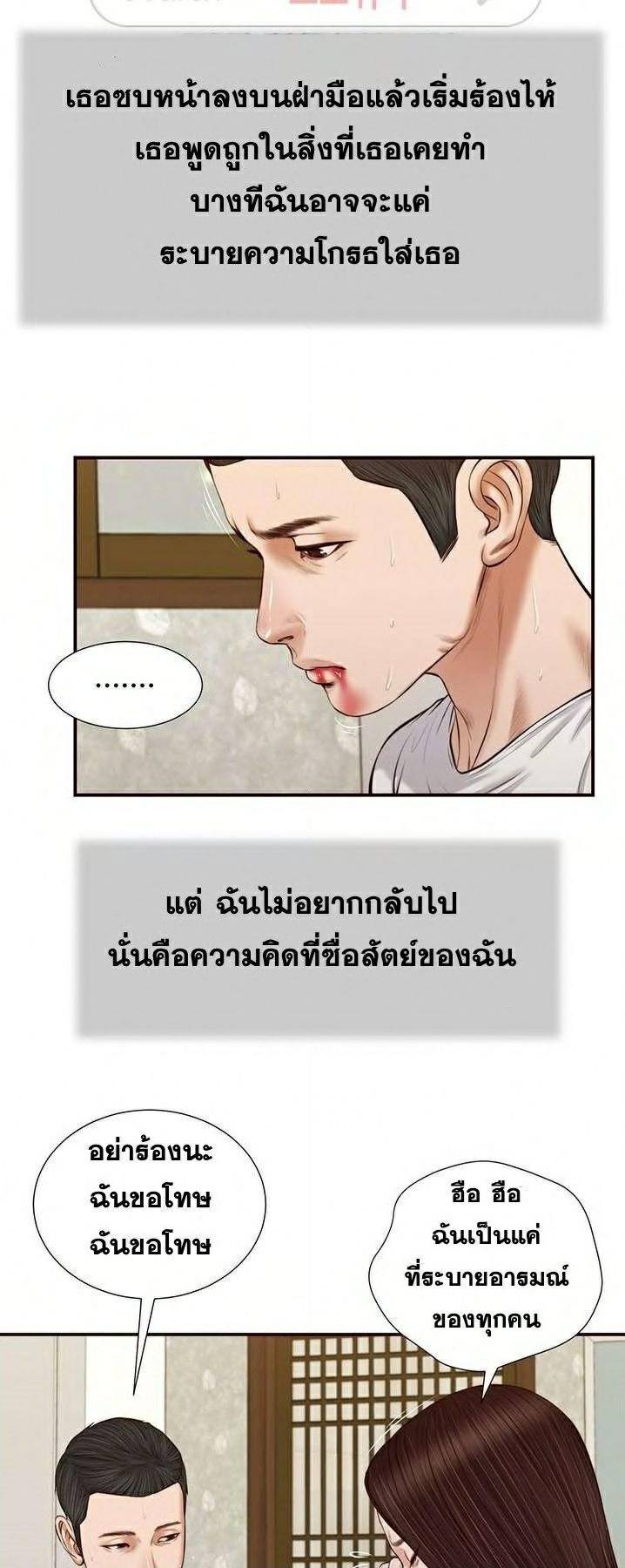 0016.jpg