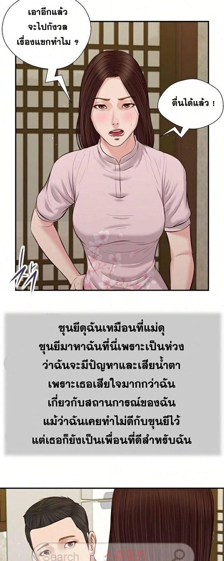 0021.jpg