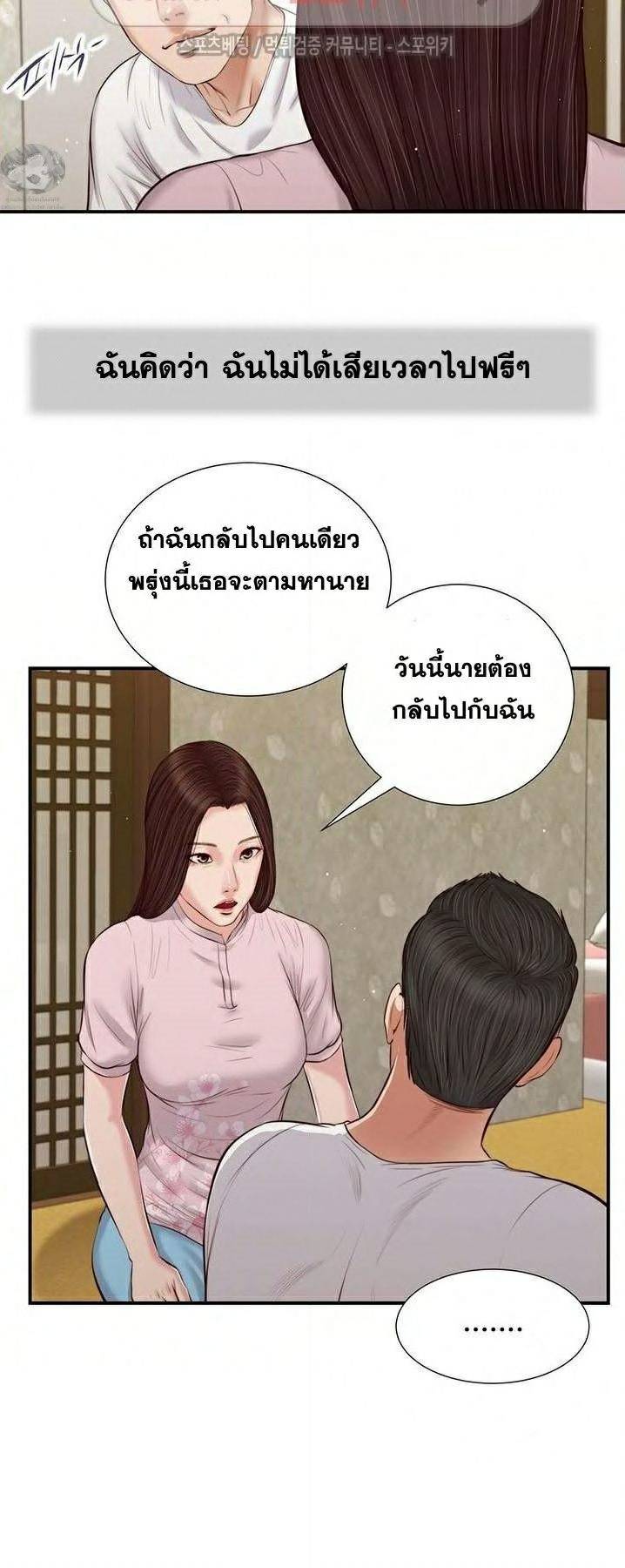 0022.jpg