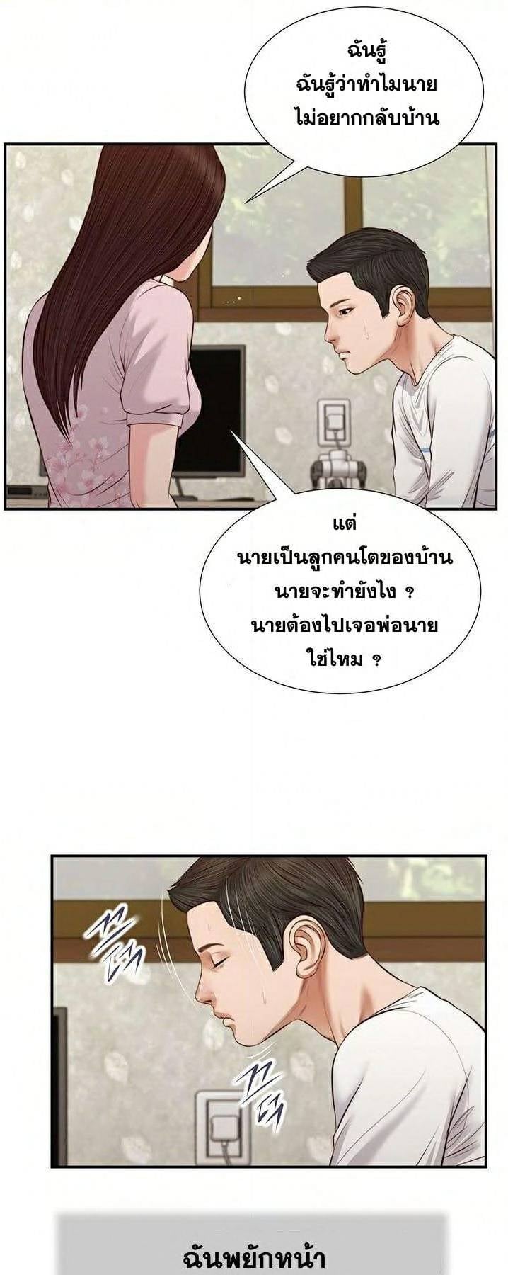 0023.jpg