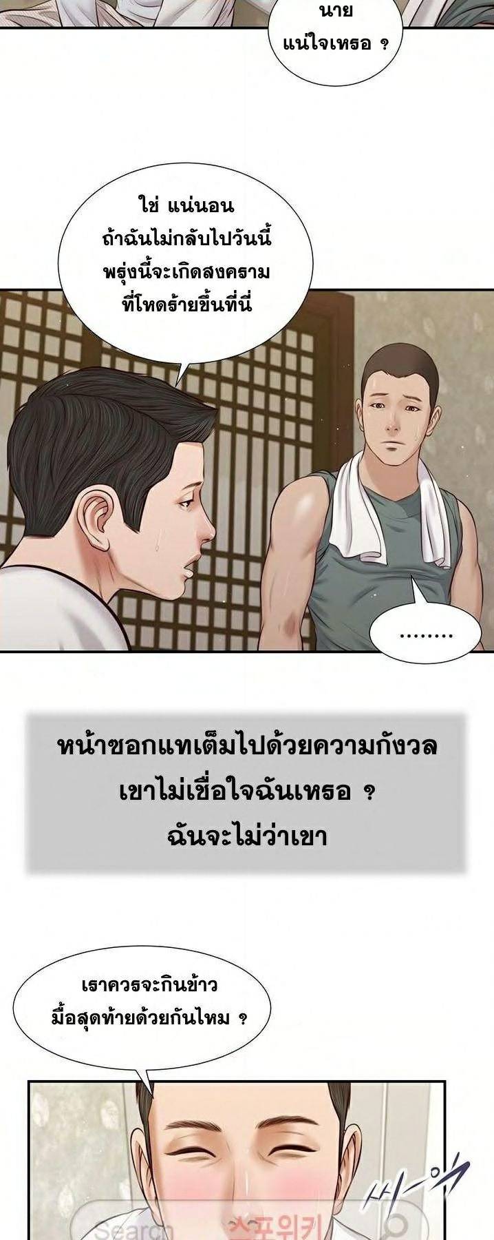 0025.jpg