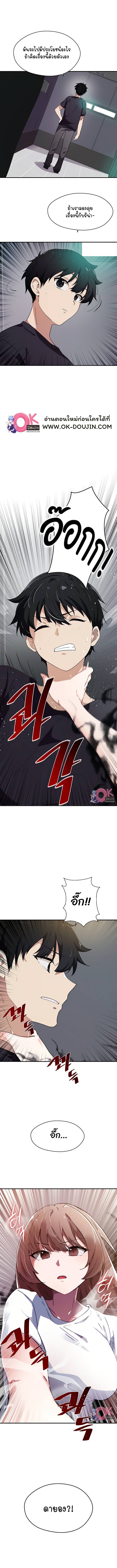 0007.jpg