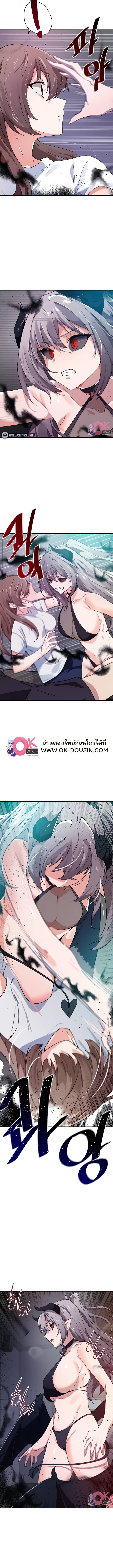 0009.jpg