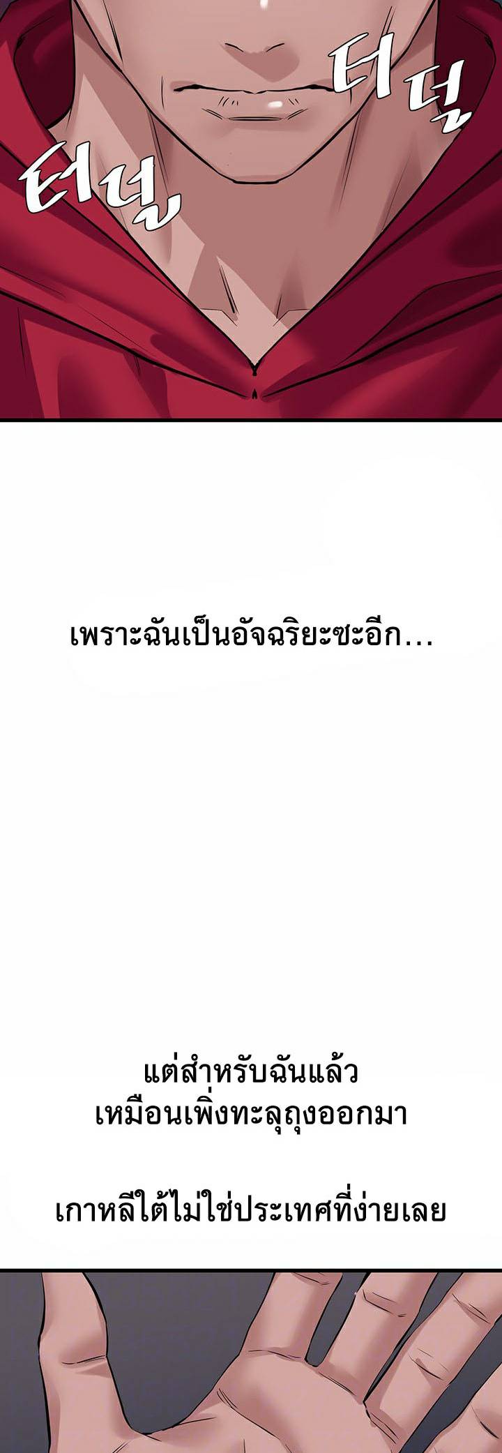 0021.jpg