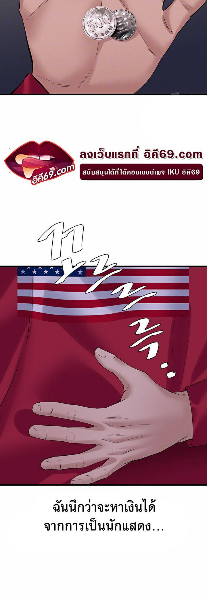 0022.jpg