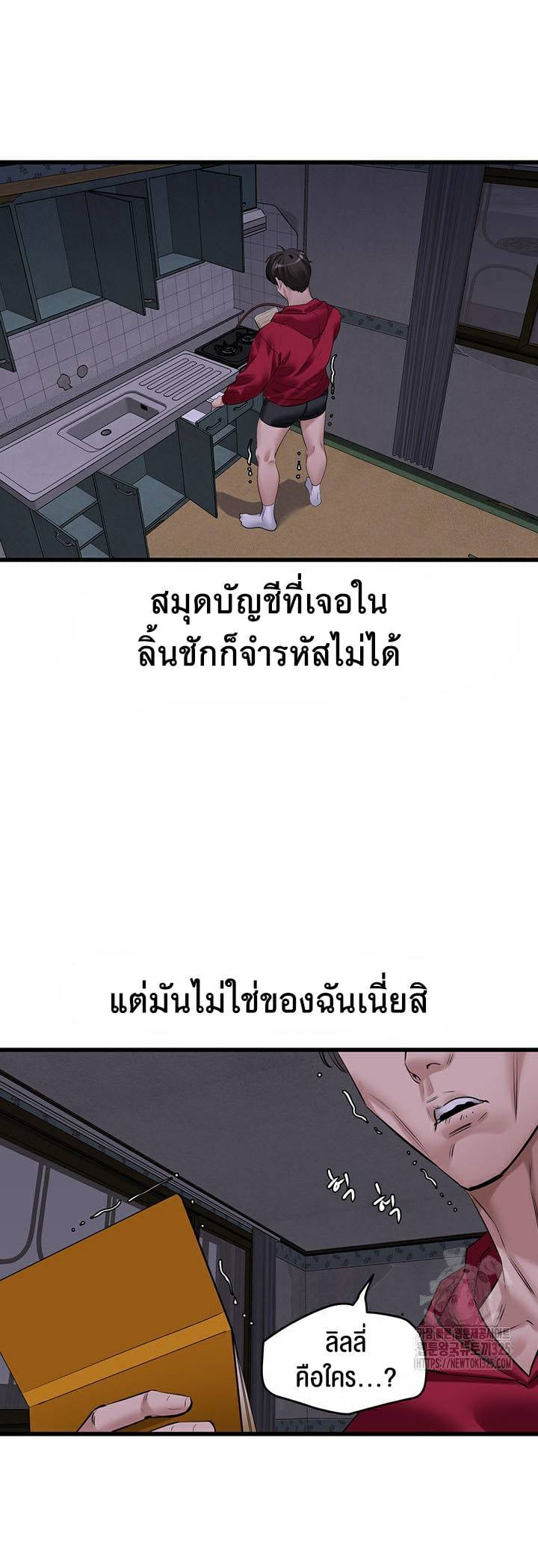 0025.jpg
