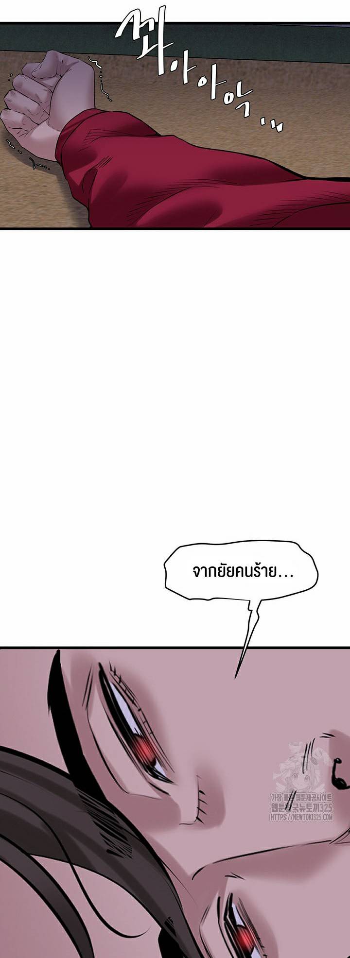 0044.jpg
