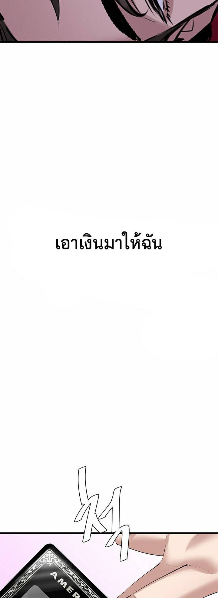 0045.jpg