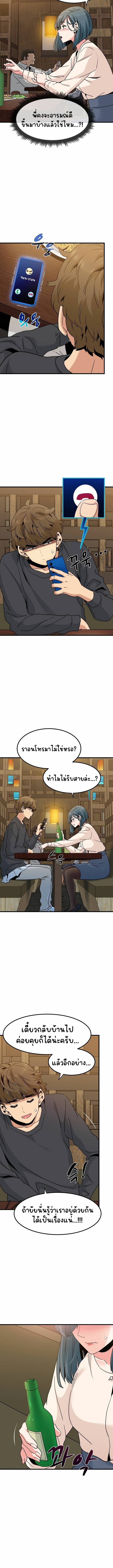 0015.jpg