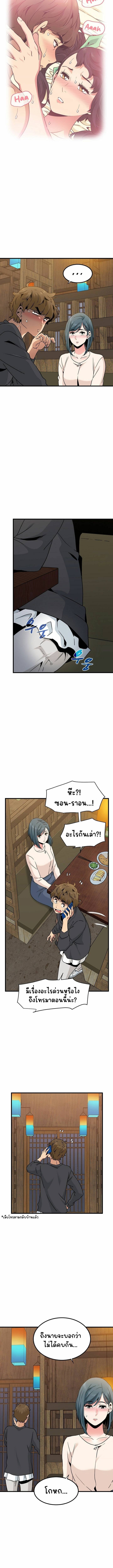 0017.jpg