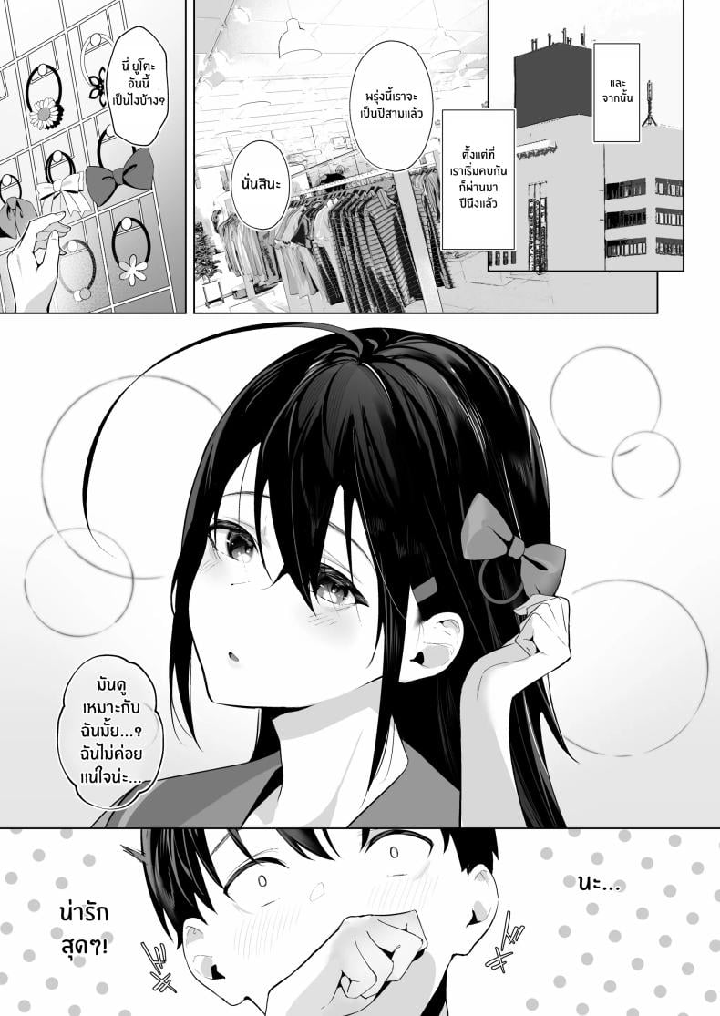 0012.jpg