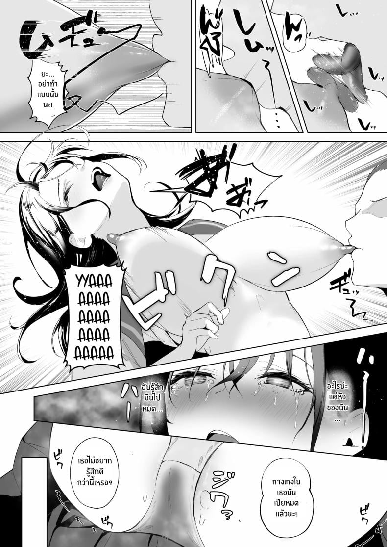 0022.jpg