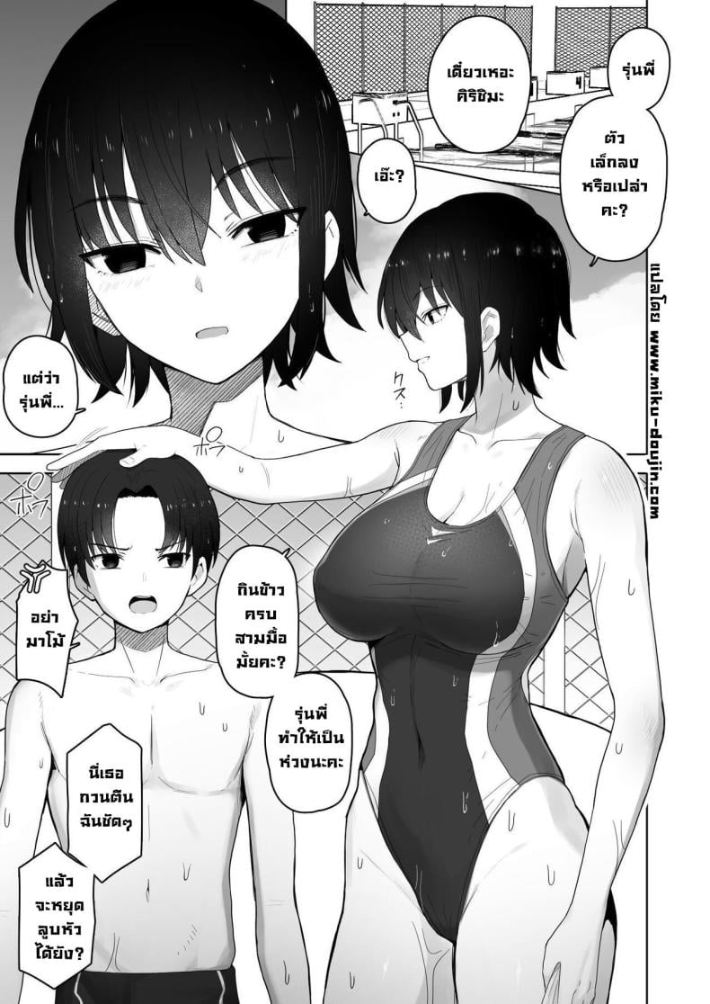 0008.jpg