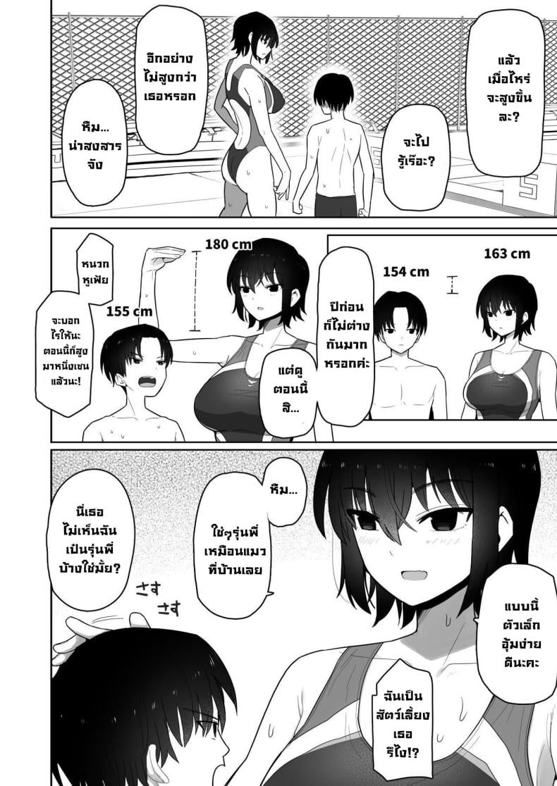 0009.jpg