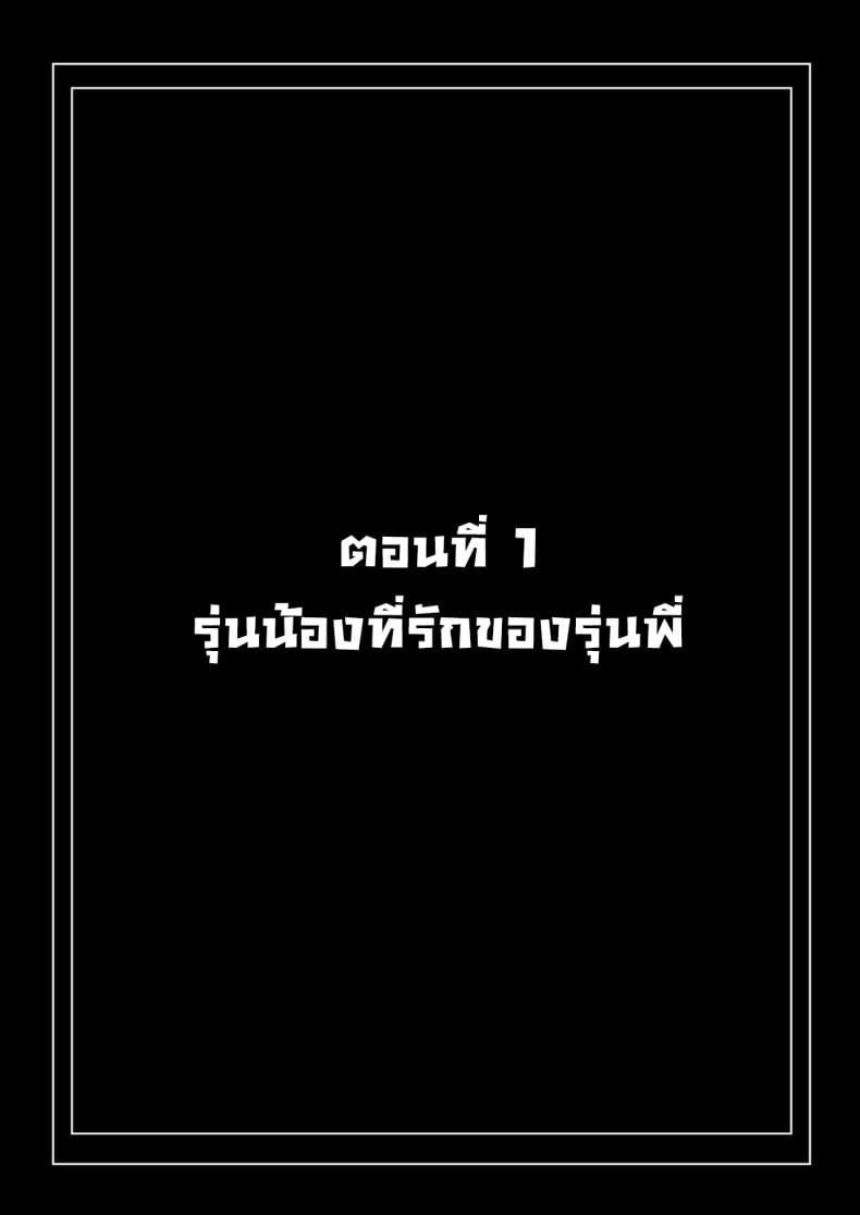 0012.jpg