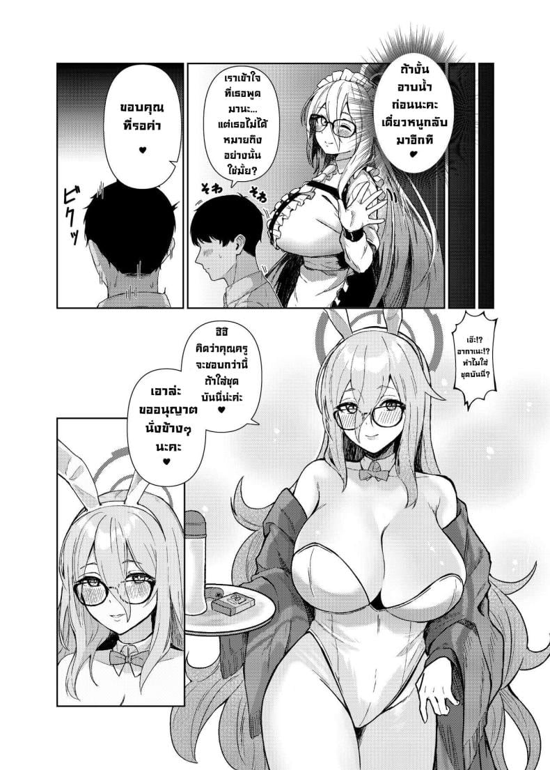 0012.jpg