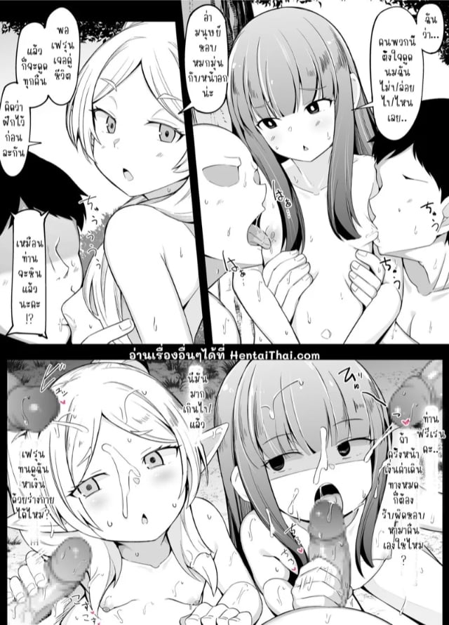 0004.jpg