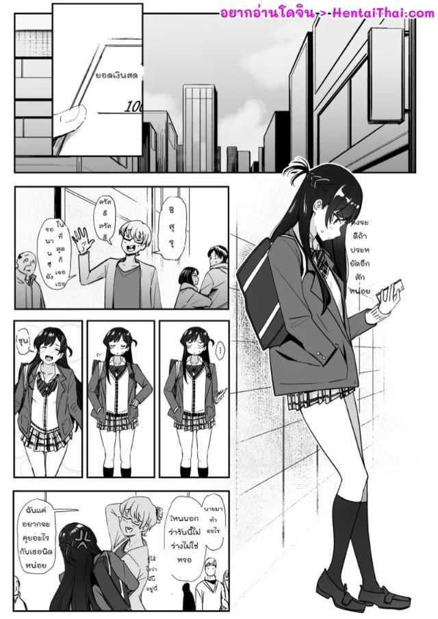 0002.jpg
