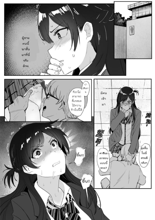 0003.jpg