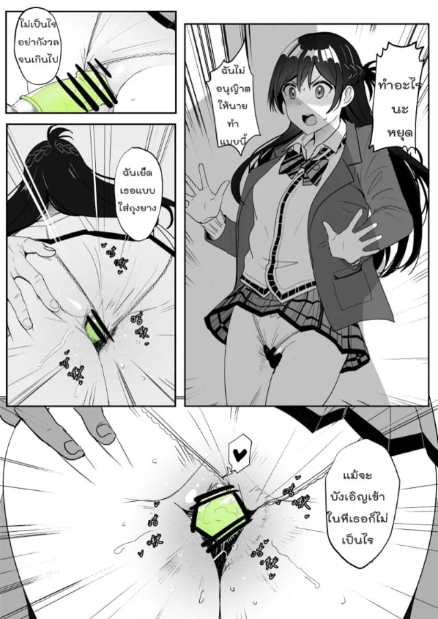 0016.jpg