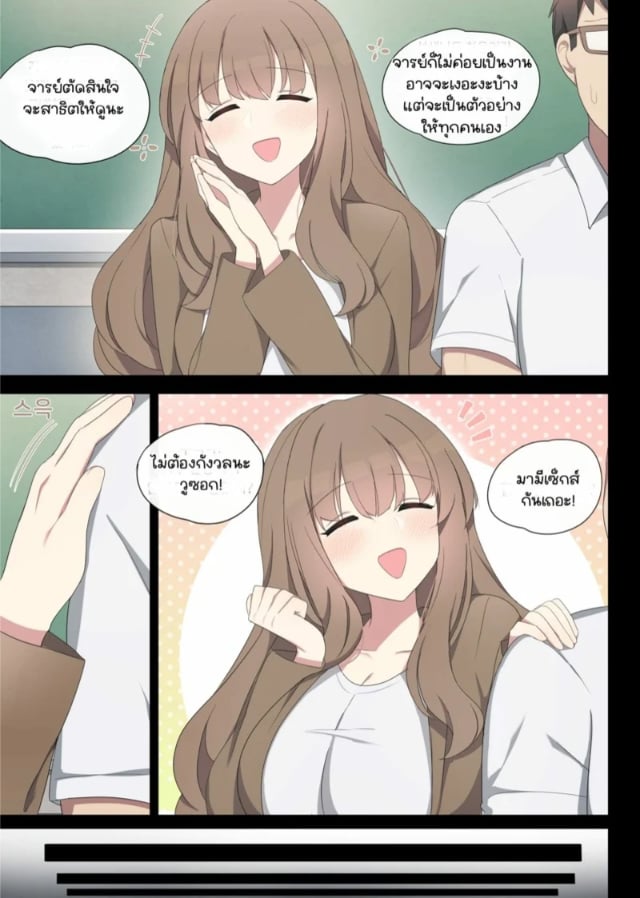 0004.jpg