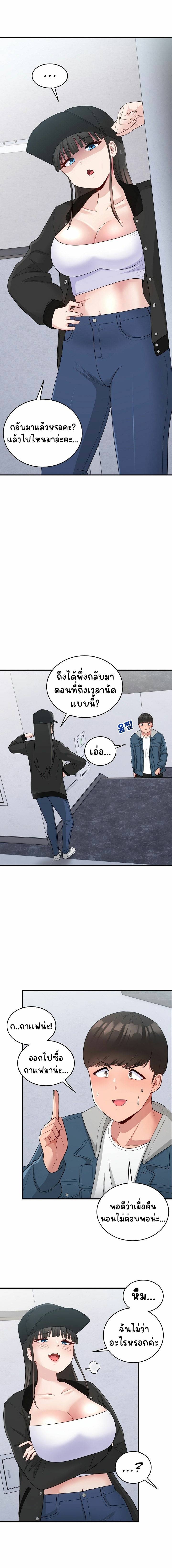 0009.jpg