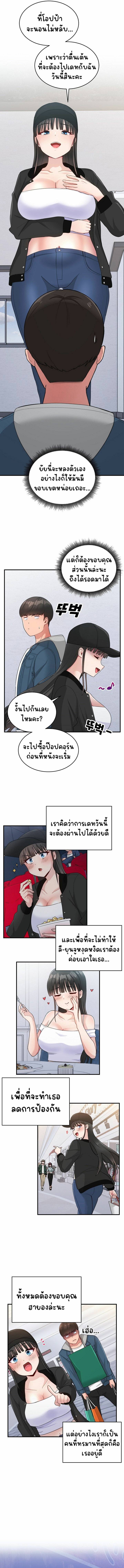 0010.jpg