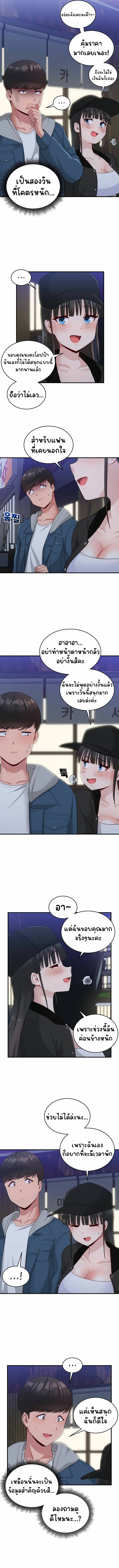 0011.jpg