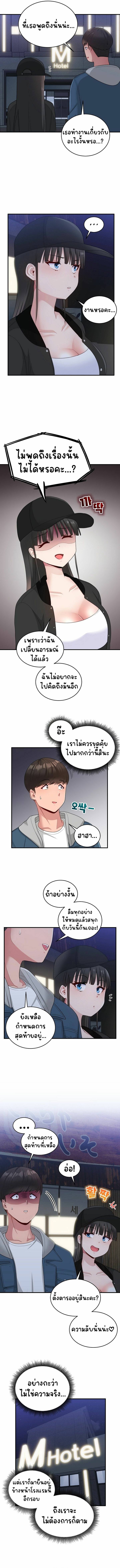 0012.jpg