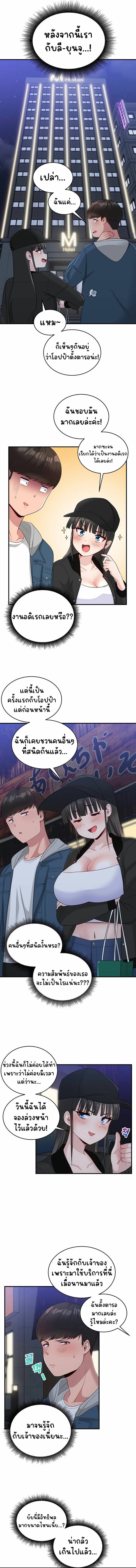 0013.jpg