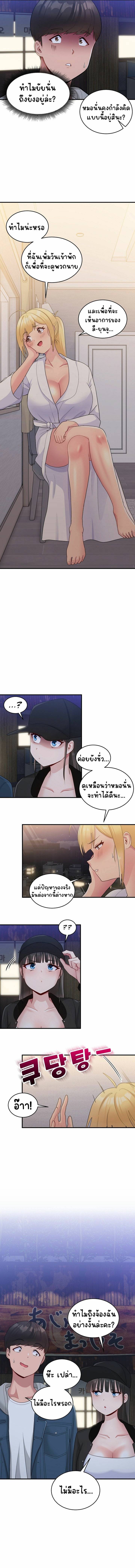 0015.jpg