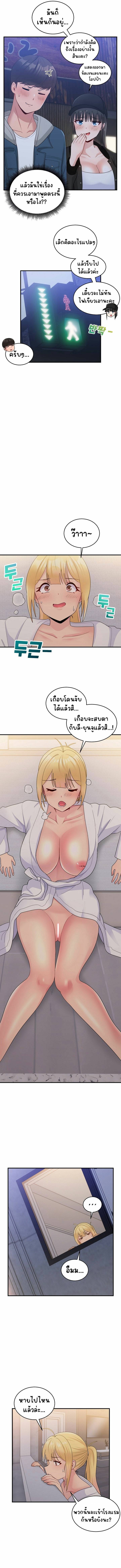 0016.jpg