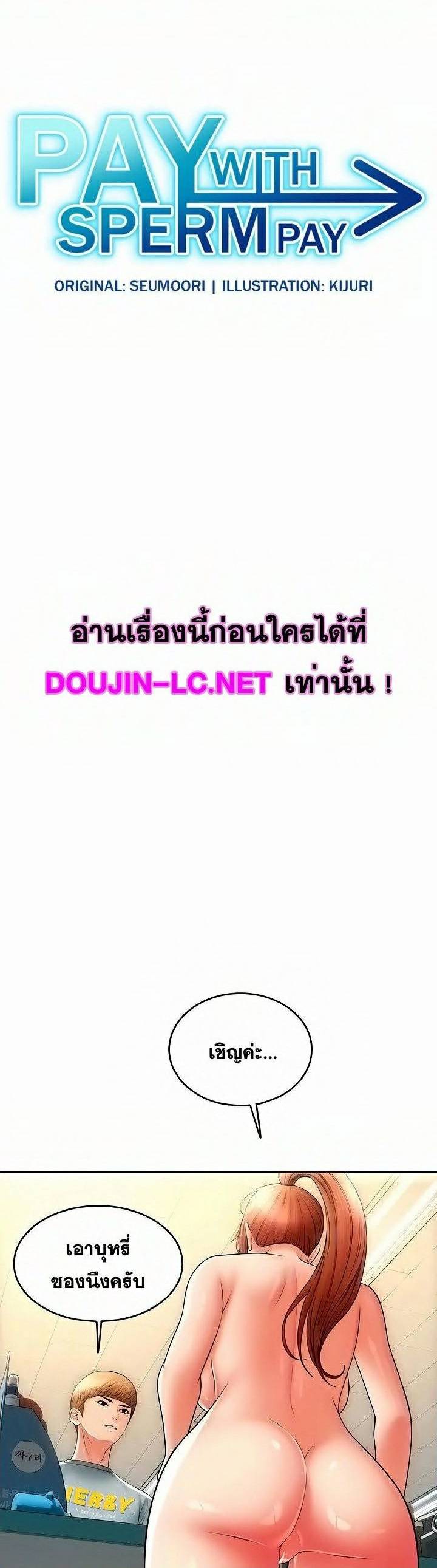 0007.jpg
