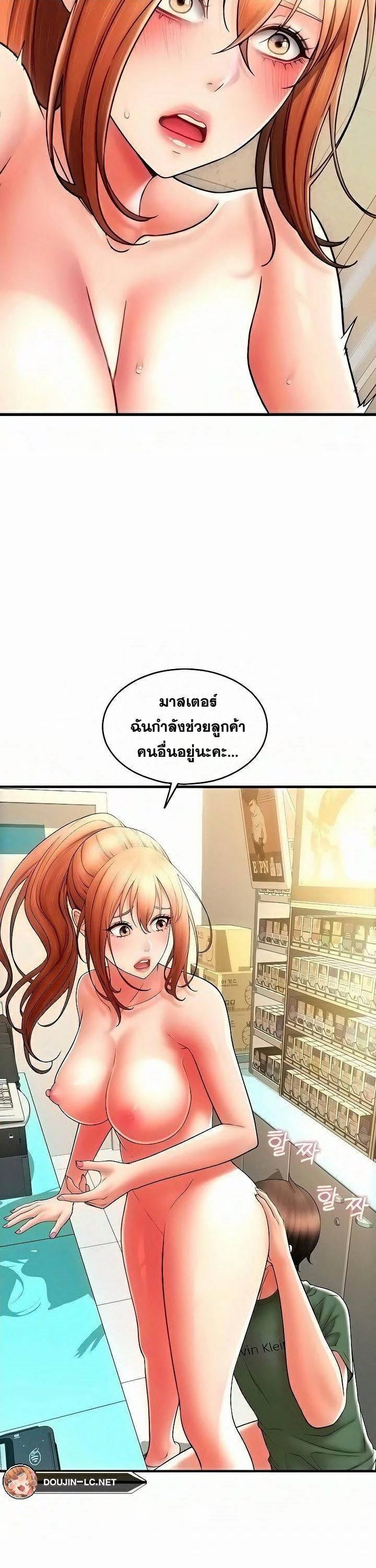 0013.jpg