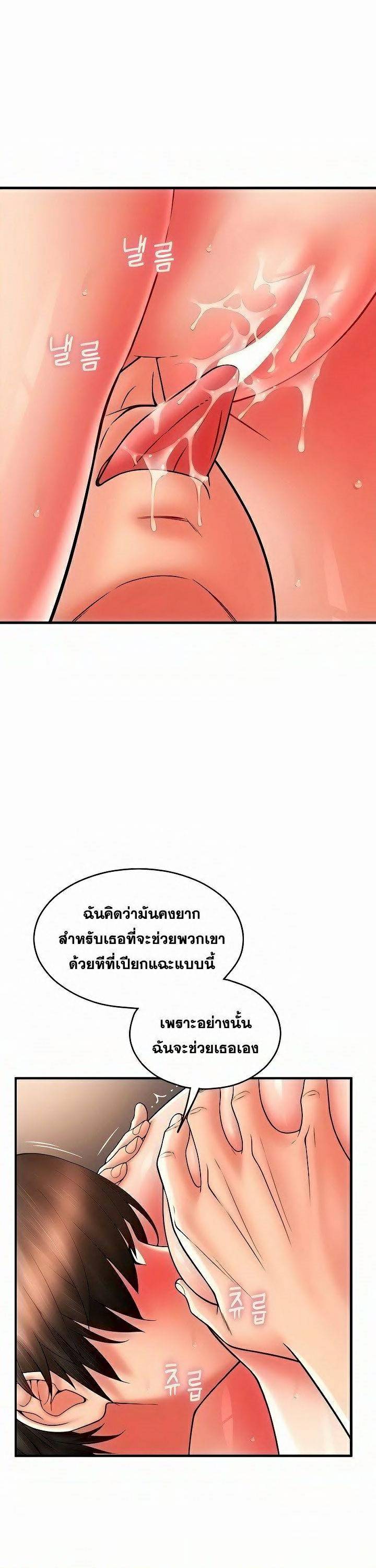 0014.jpg