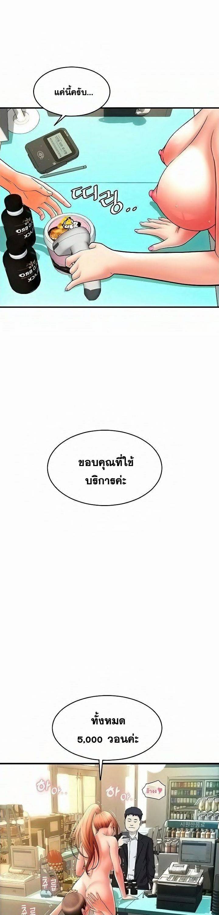 0016.jpg