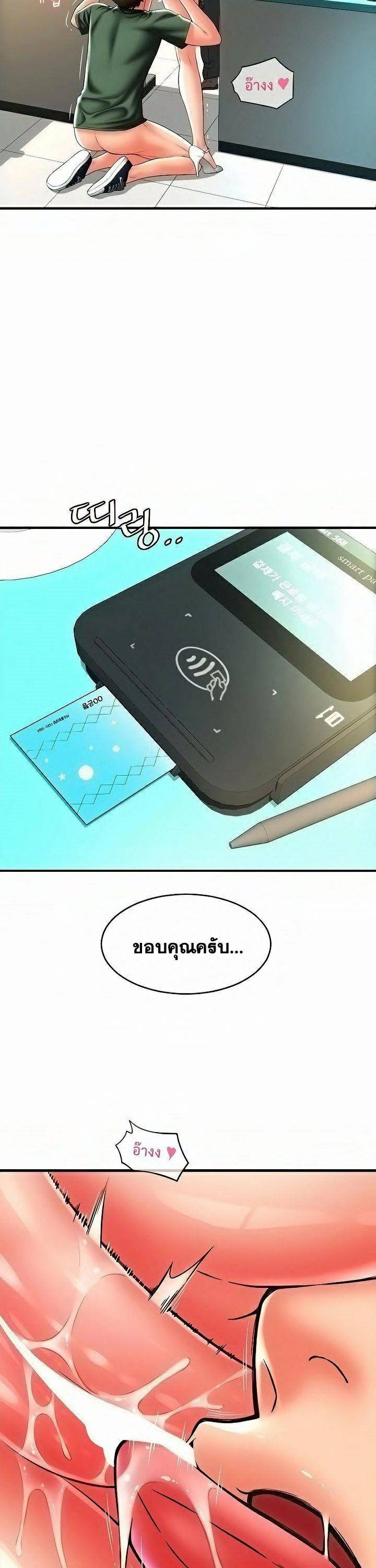 0017.jpg