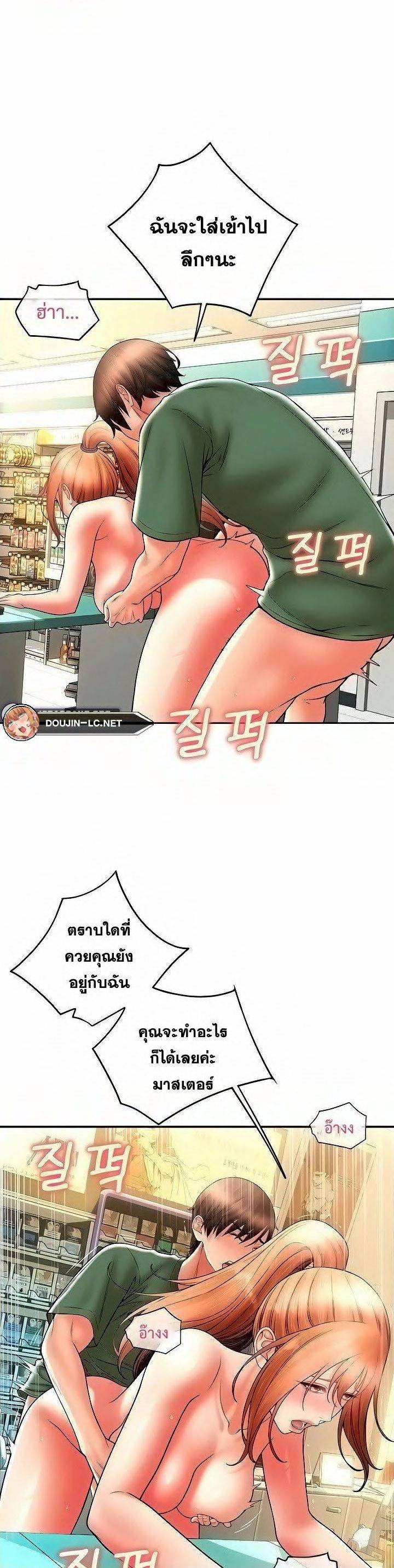 0029.jpg