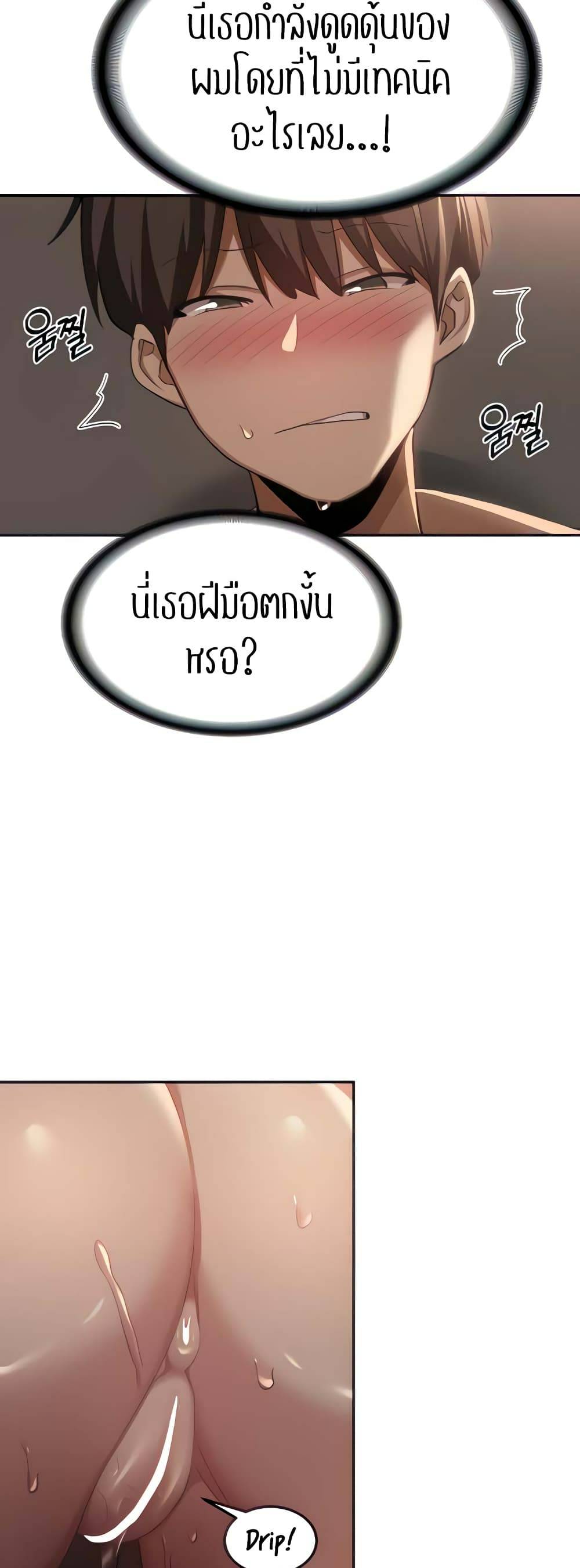 0016.jpg