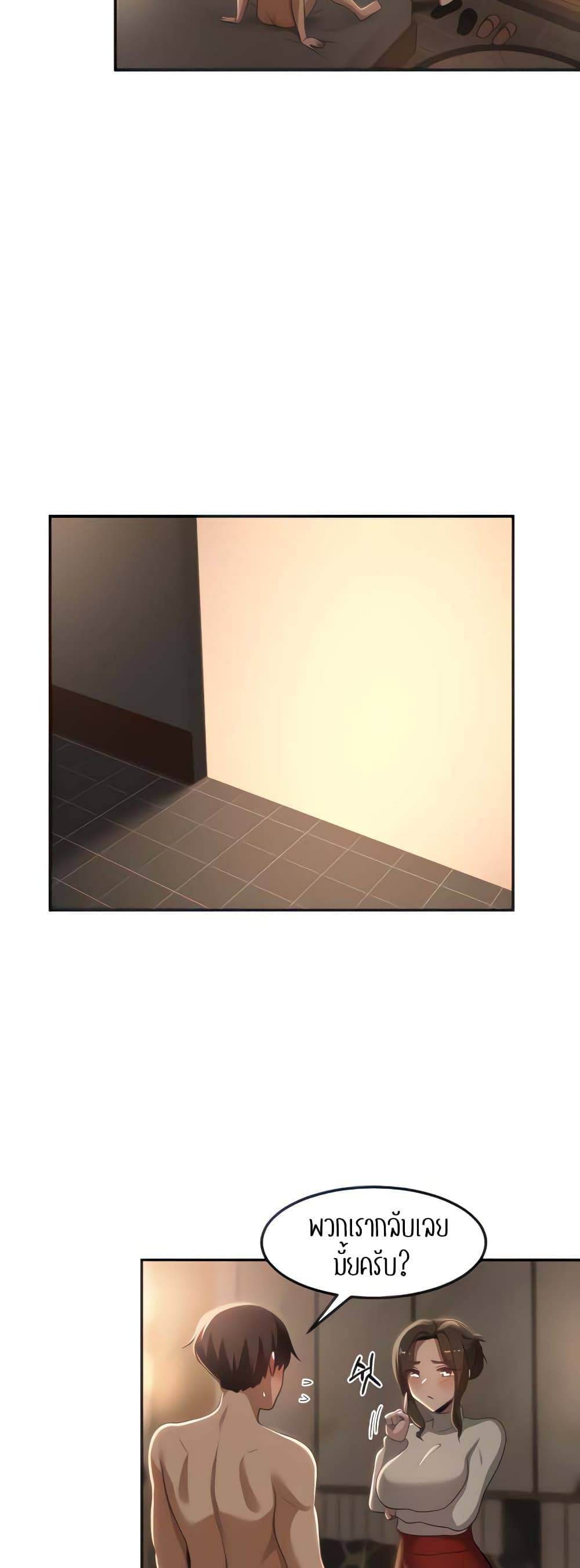 0021.jpg