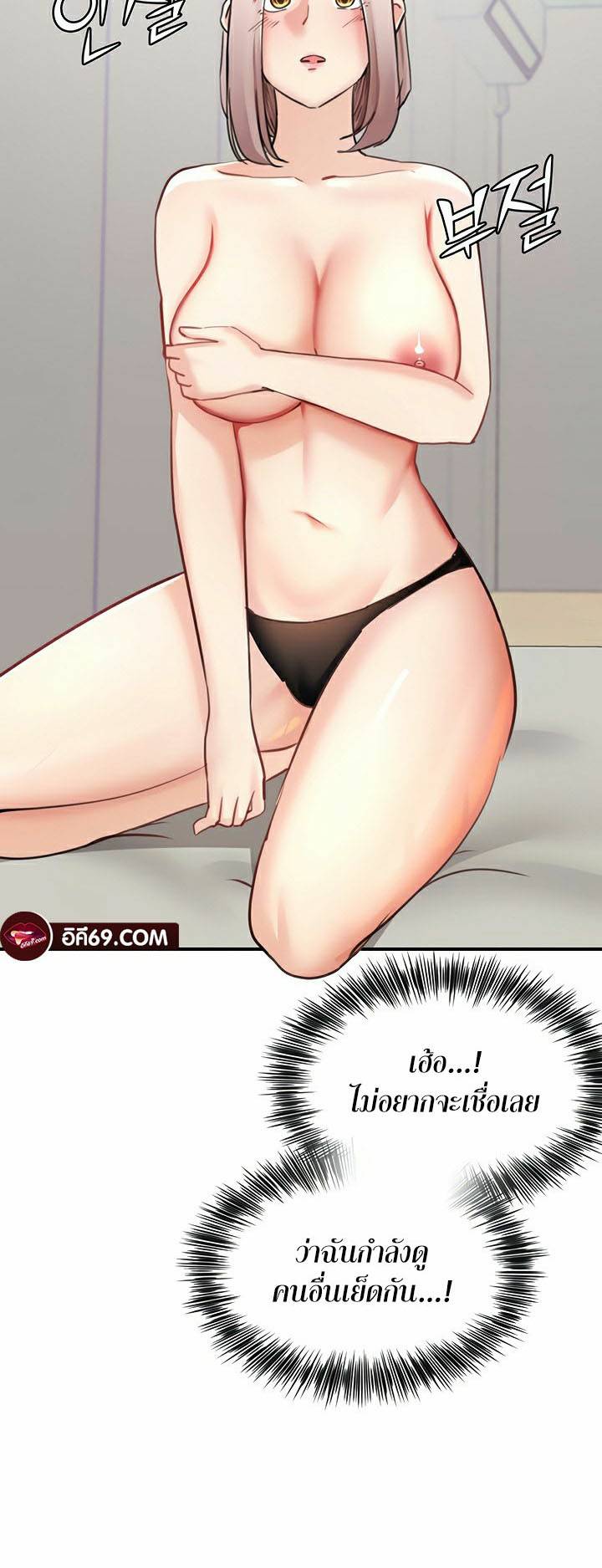 0017.jpg