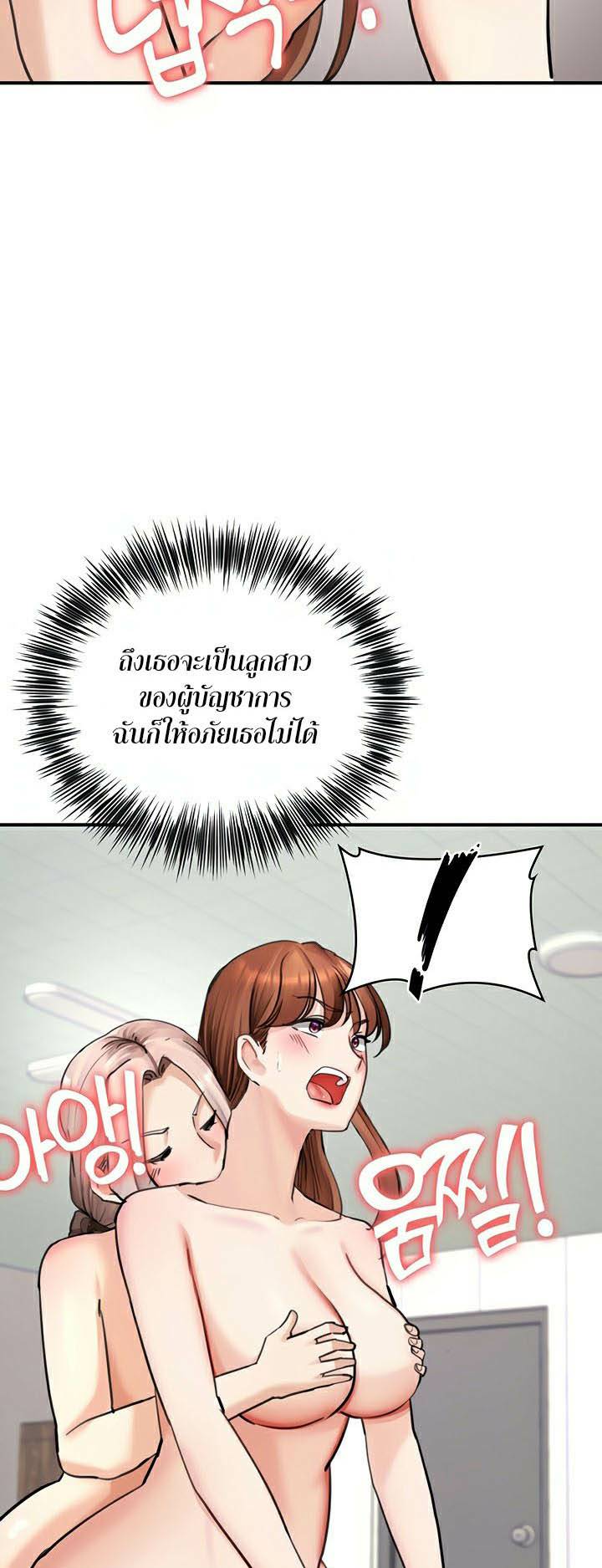 0020.jpg