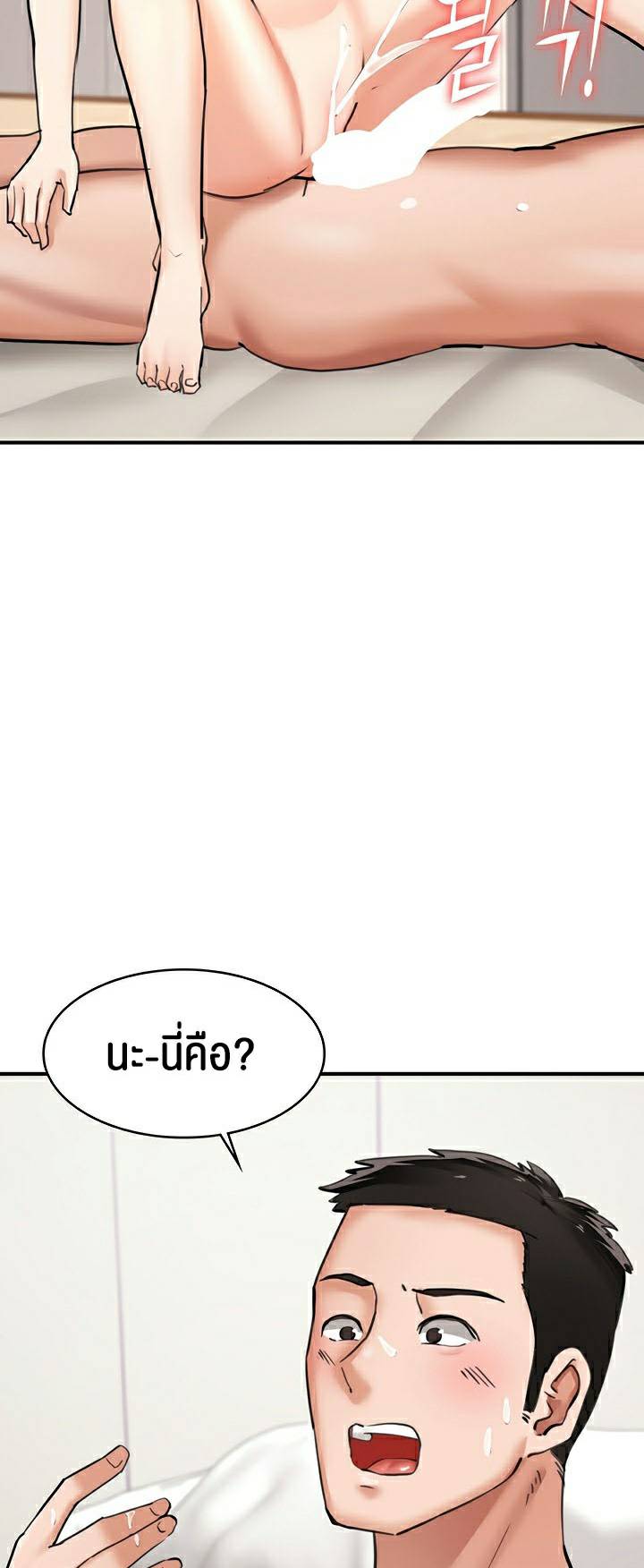 0035.jpg
