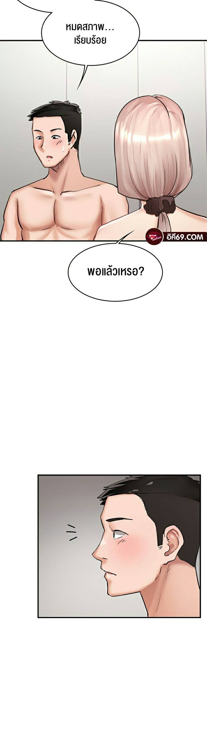 0058.jpg