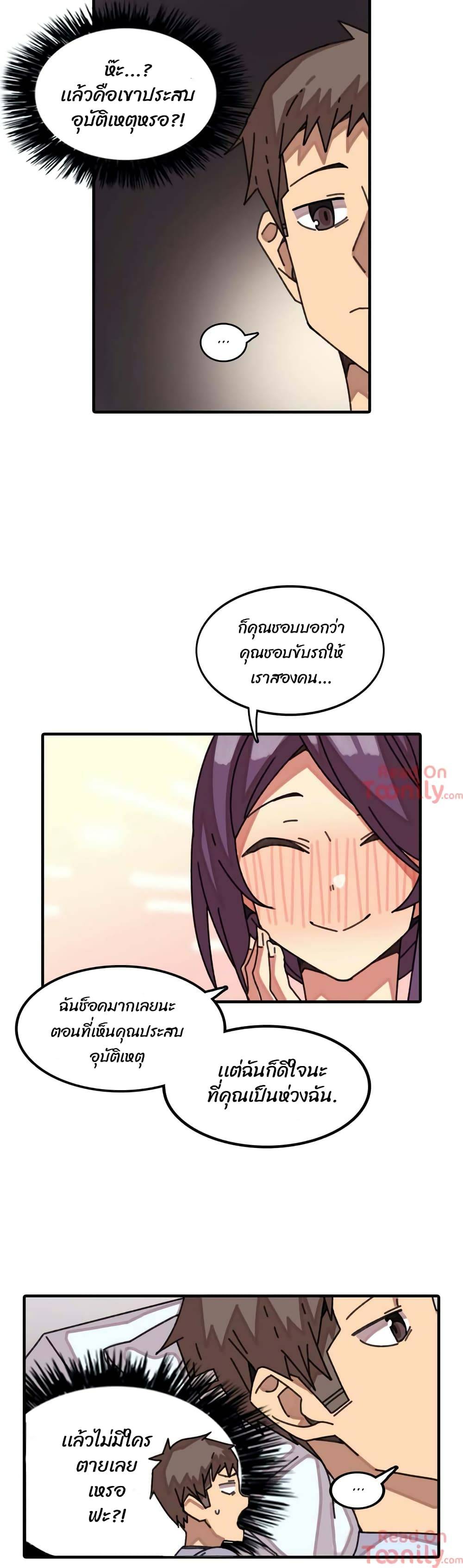 0008.jpg