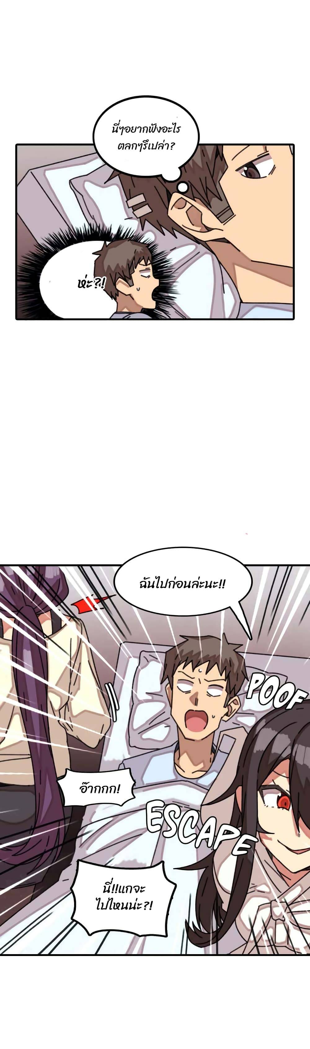 0009.jpg