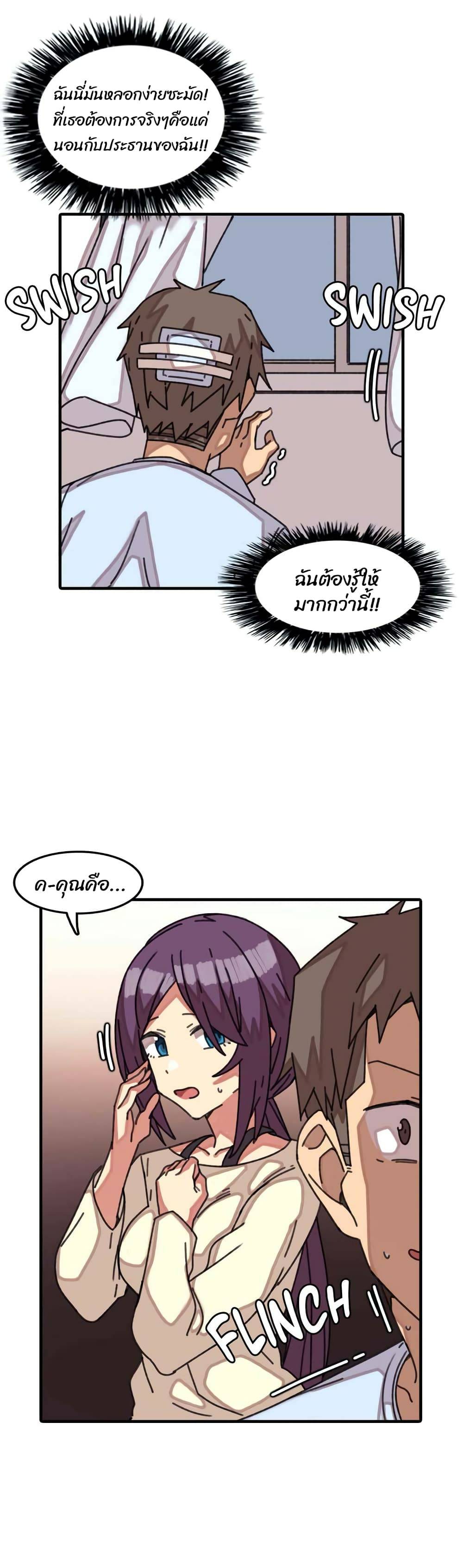 0010.jpg