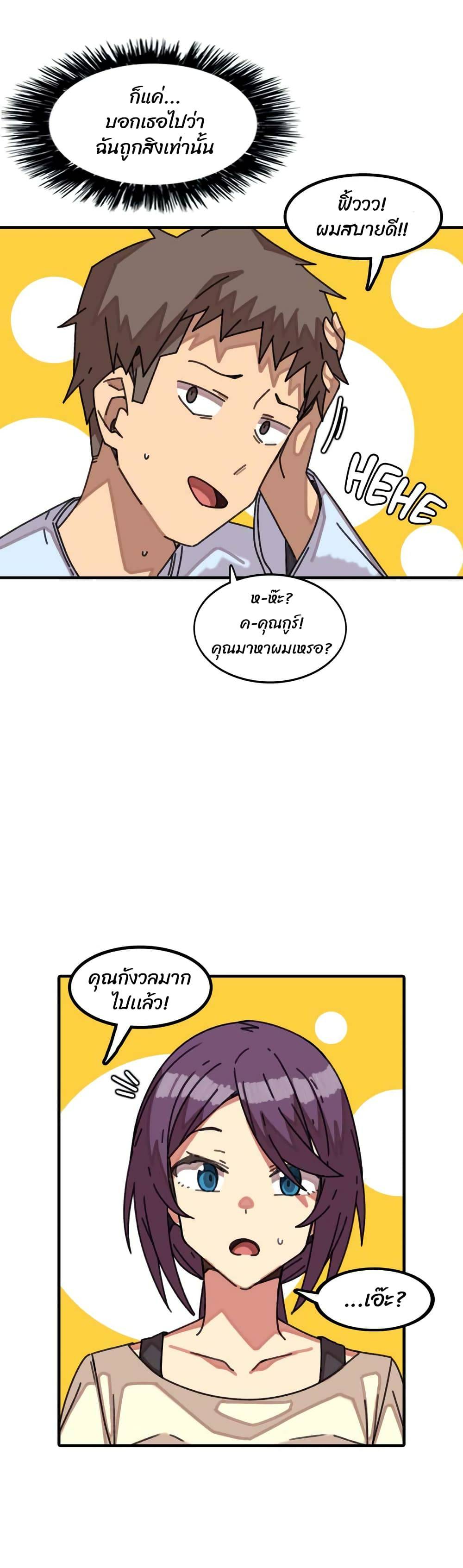 0011.jpg
