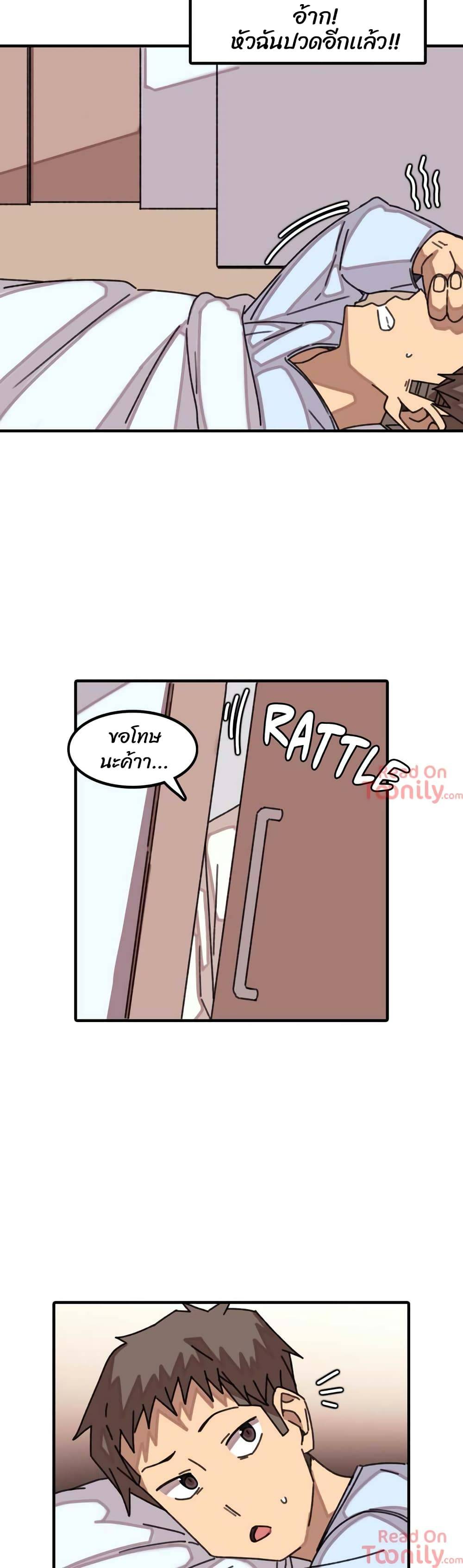 0014.jpg
